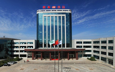 Shandong Huifa Food Group Co., Ltd.